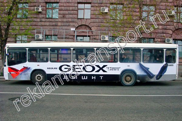 Брендирование автобуса Ростов-на-Дону Брендирование автобуса Ростов-на-Дону